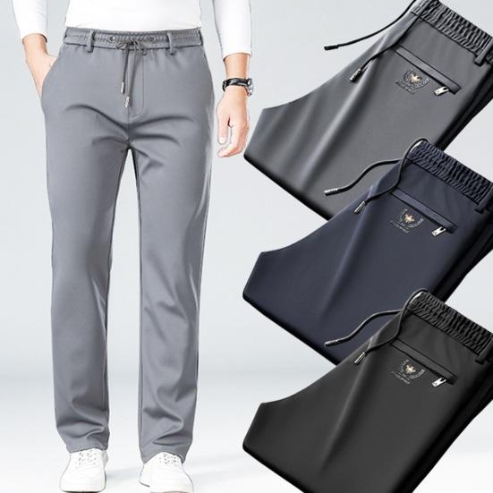 Men’s NS Lycra Track Pants Combo (Pack of 2) – Stretchable, Stylish & Comfortable Joggers for Casual Wear